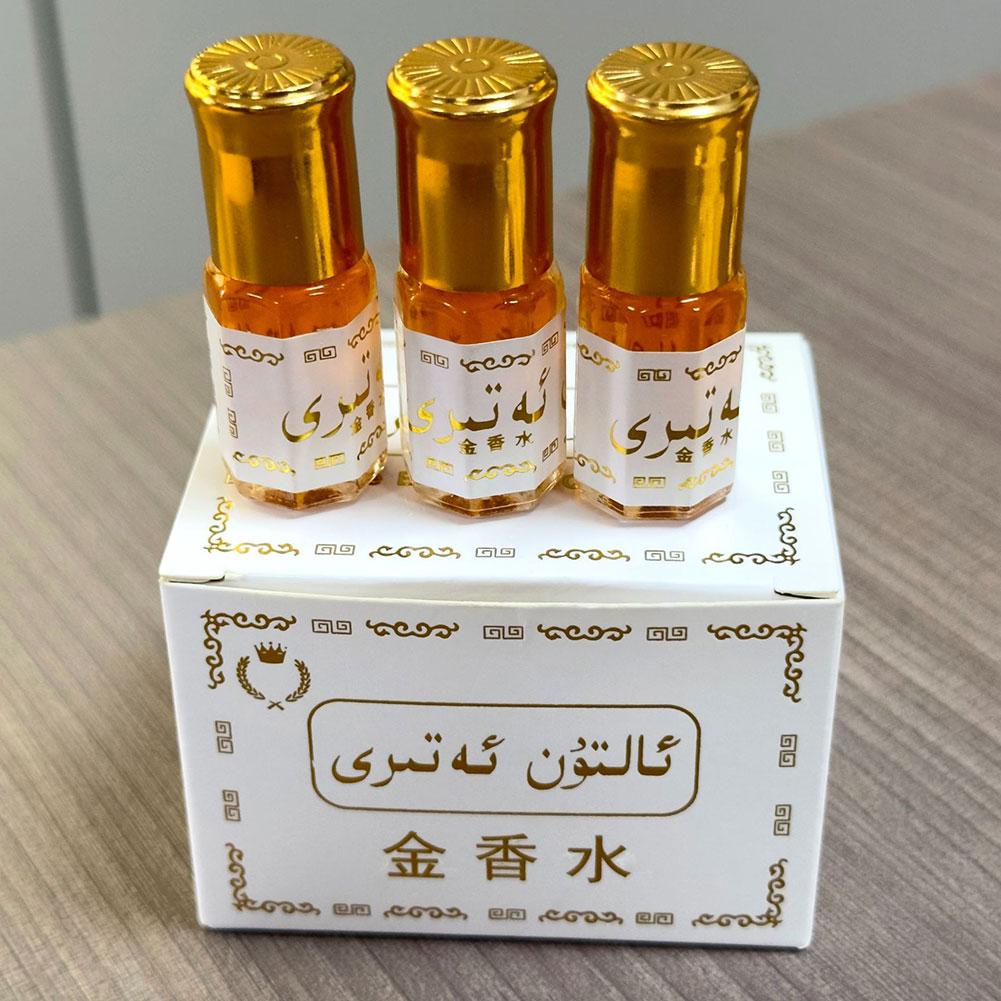 Body Oil - زيت عطر عربي ذهبي في زجاجة
