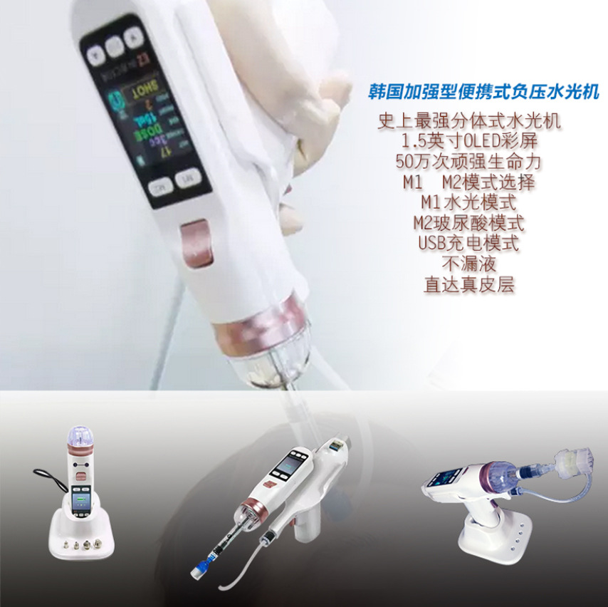 Massage Gun - عرض خاص: جهاز EZ Gun للعناية