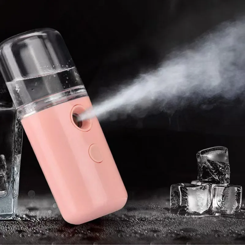 Face Steamer - جهاز ترطيب الوجه الصغير المحمول، جهاز