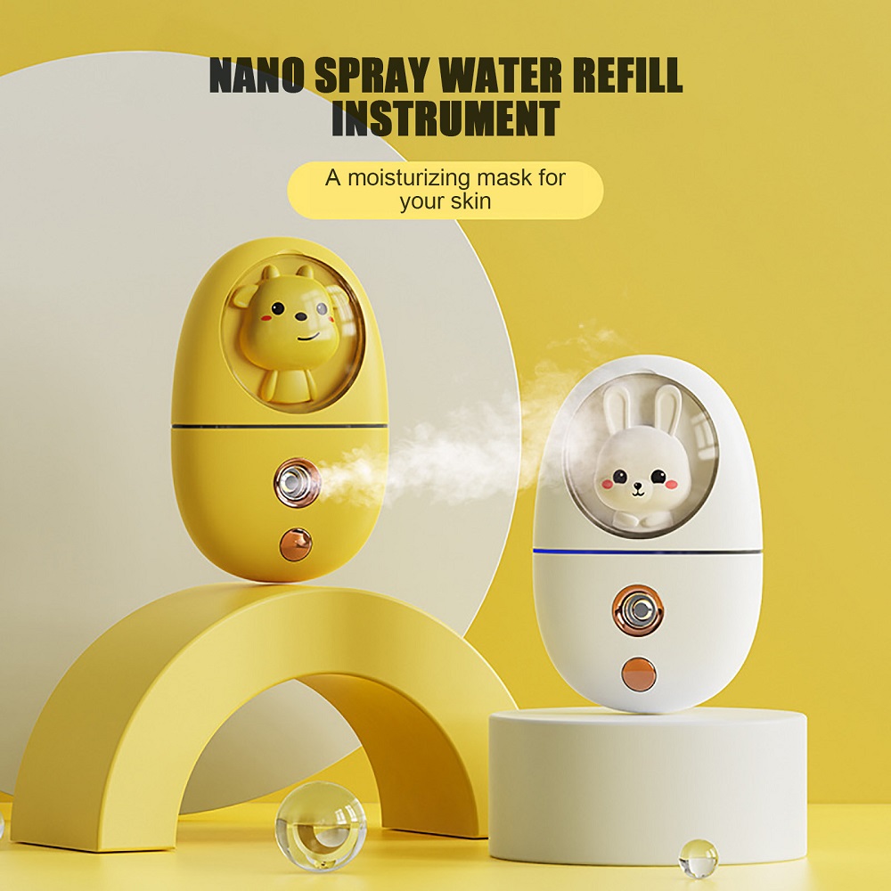 مرطب وجه كرتوني صغير بسعة 35 م - مراجعة Face Steamer وسعره