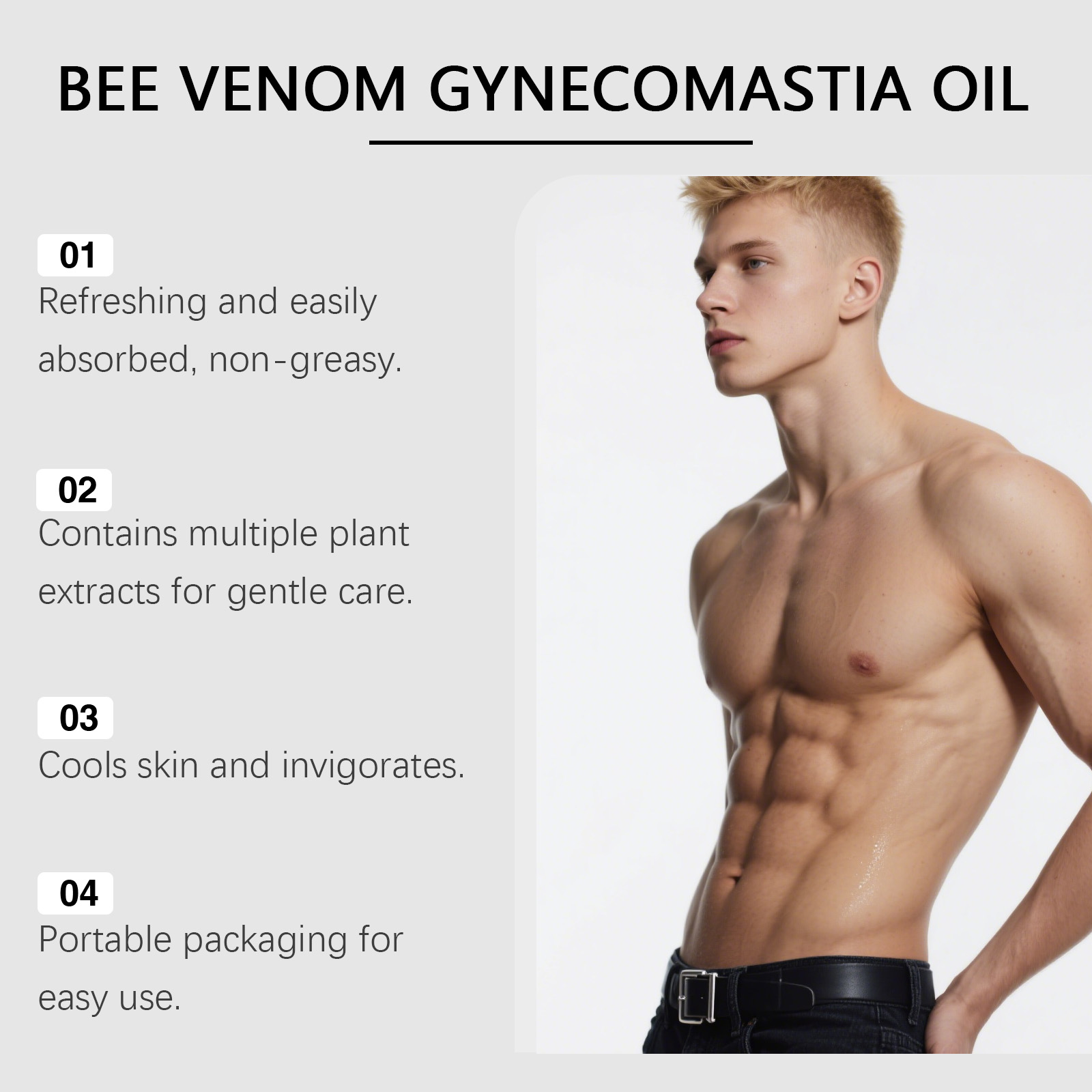 زيت تثبيت سم النحل للرجال مصل  - مراجعة Body Oil وسعره
