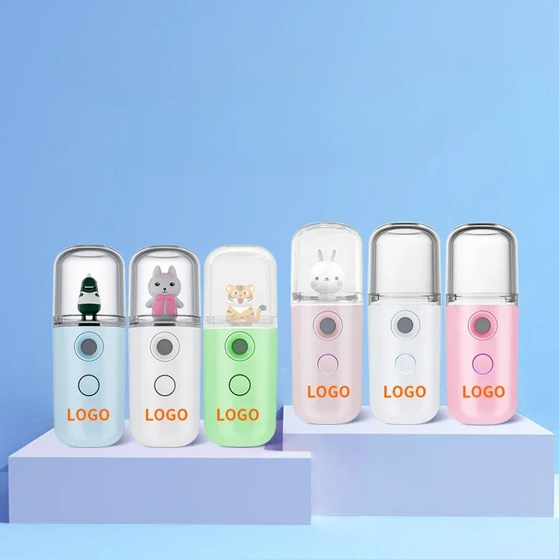 الكرتون البسيطة الوجه المرطب ا - مراجعة Face Steamer وسعره