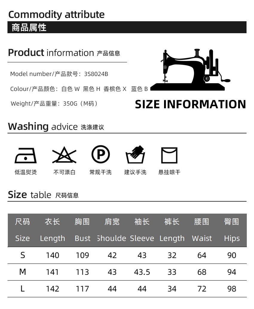 طقم من ثلاث قطع من الرداء المز - مراجعة Bathrobe وسعره